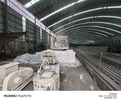 和田厂房地面下沉注浆加固施工